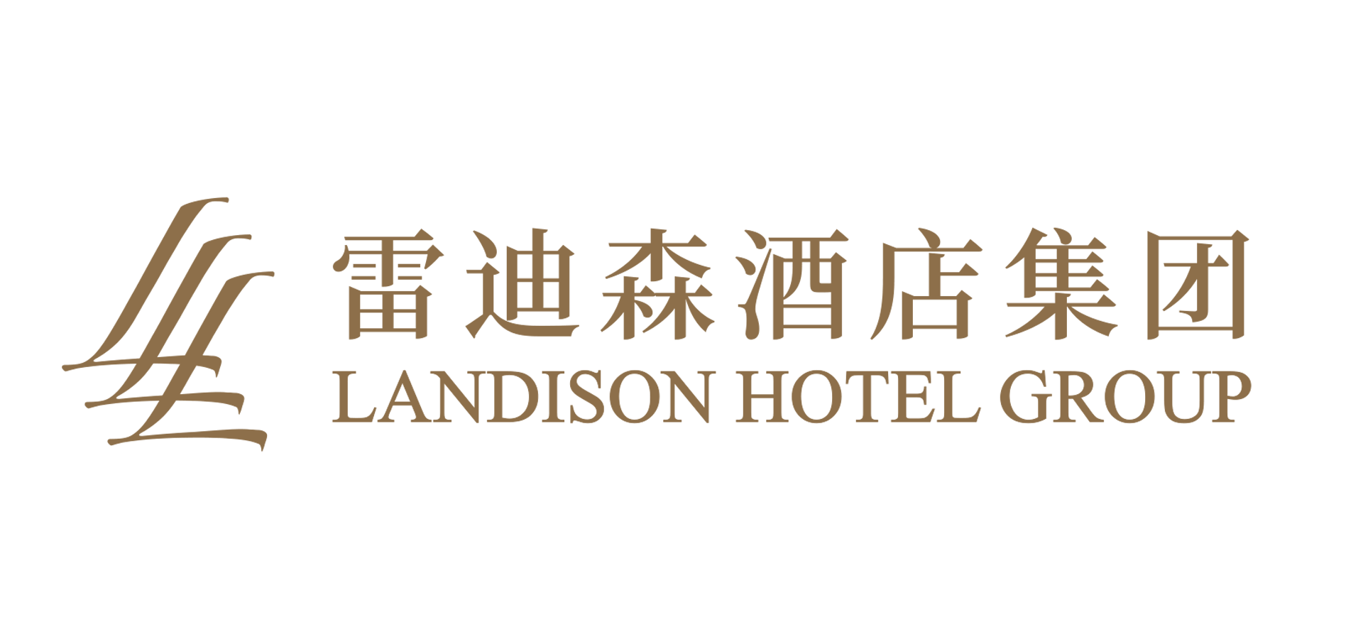 巴爾的摩內港麗笙酒店 Logo